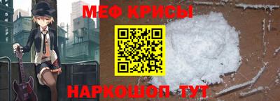 бутик Свободный