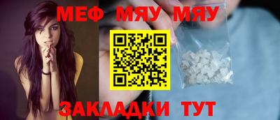 бутик Свободный