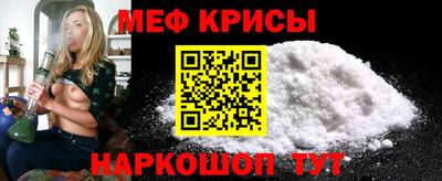 амфетамин Северобайкальск