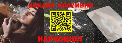 бутик Свободный