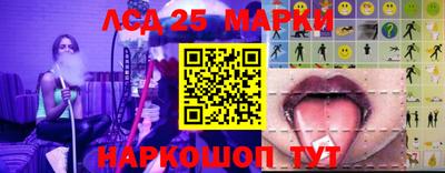 амфетамин Северобайкальск