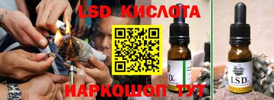 амфетамин Северобайкальск