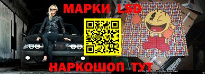 амфетамин Северобайкальск