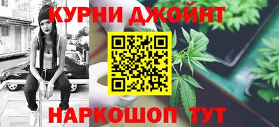 амфетамин Северобайкальск