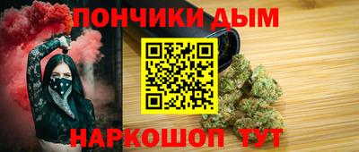 амфетамин Северобайкальск