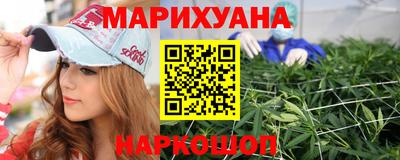 амфетамин Северобайкальск