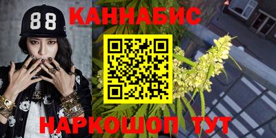 бутик Свободный