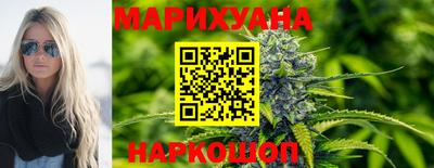 бутик Свободный