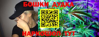 амфетамин Северобайкальск