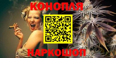 прущие крисы Севастополь