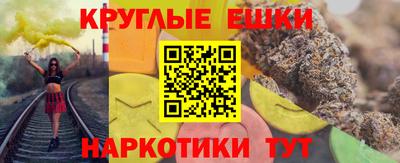 бутик Свободный