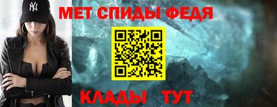 бутик Свободный