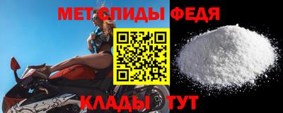 бутик Свободный