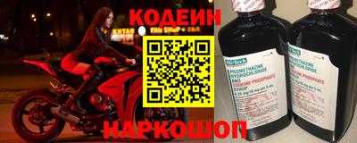 бутик Свободный