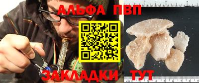 амфетамин Северобайкальск