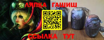 бутик Свободный